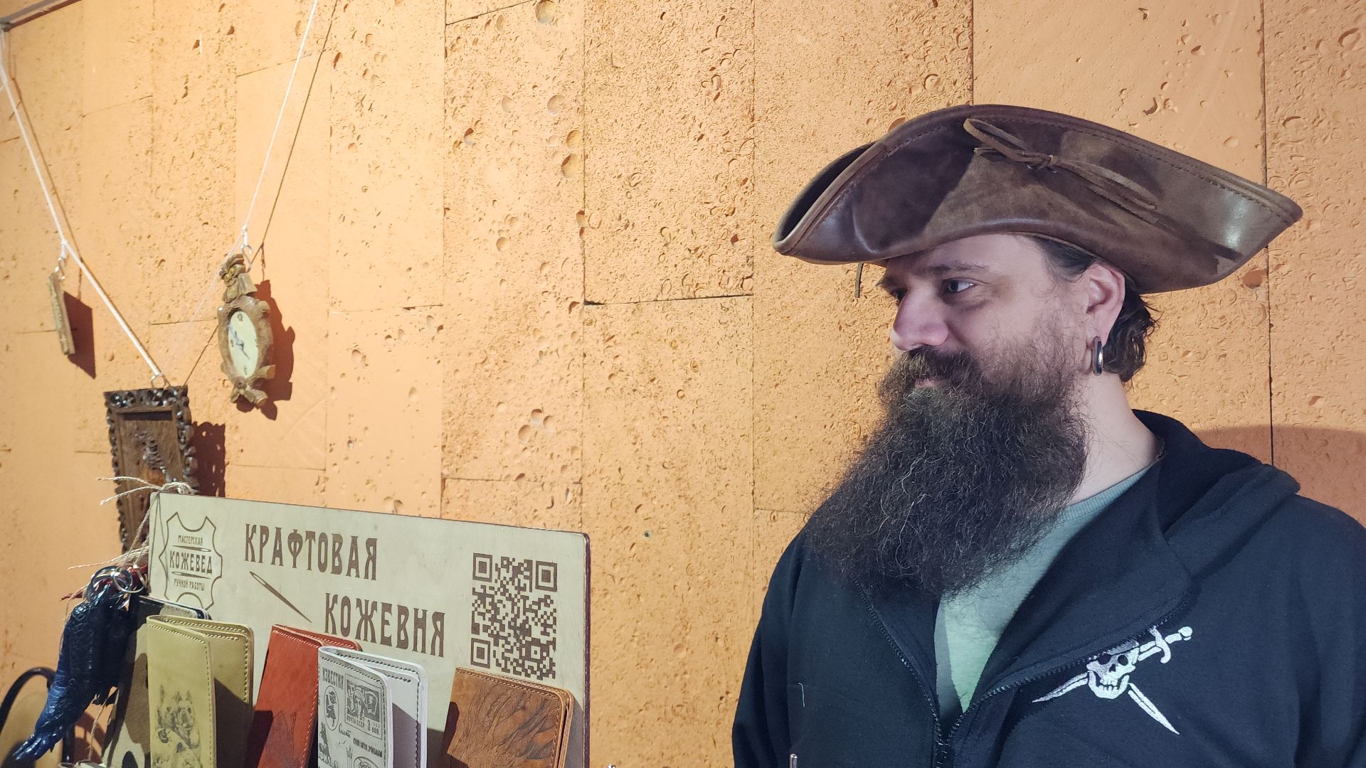 фестиваль, электросталь, мой город, жители города, гости города, мастера, рукоделие, ручная работа,