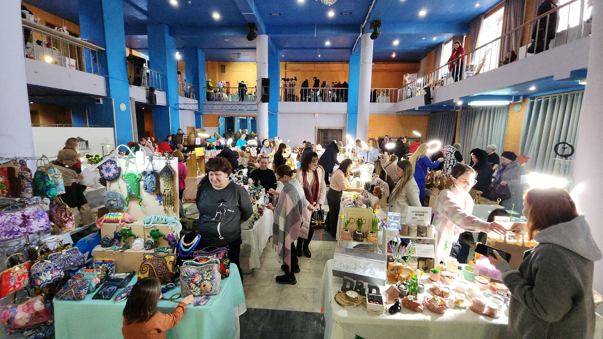 фестиваль, электросталь, мой город, жители города, гости города, мастера, рукоделие, ручная работа,