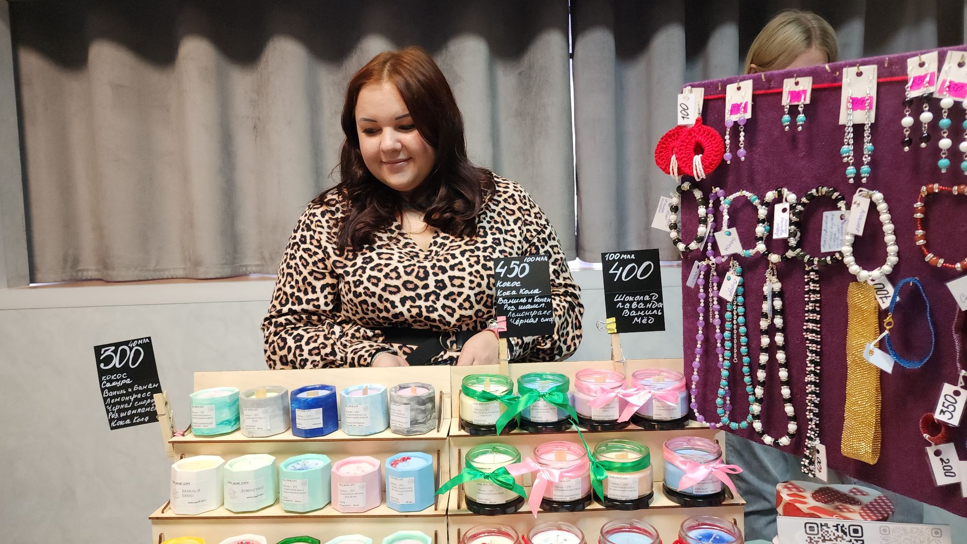 фестиваль, электросталь, мой город, жители города, гости города, мастера, рукоделие, ручная работа,