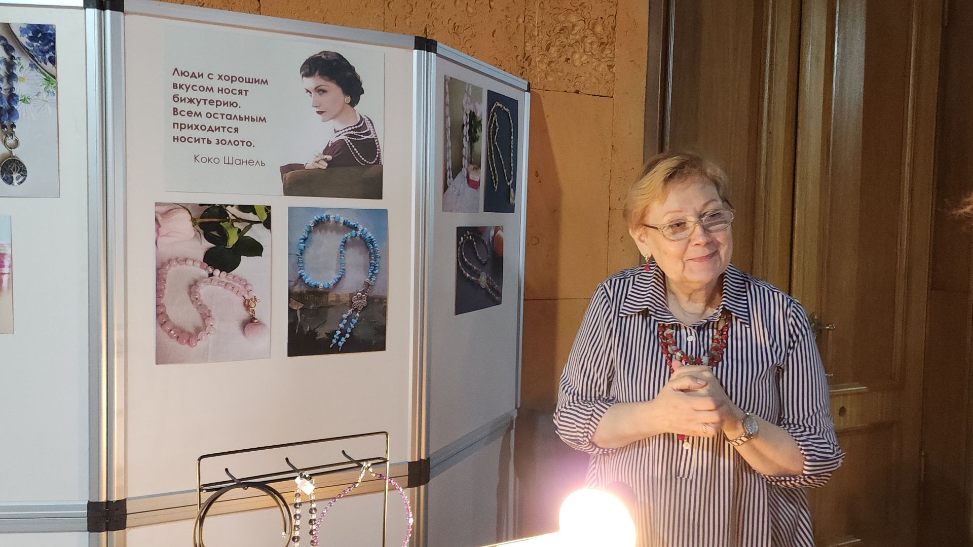 фестиваль, электросталь, мой город, жители города, гости города, мастера, рукоделие, ручная работа,