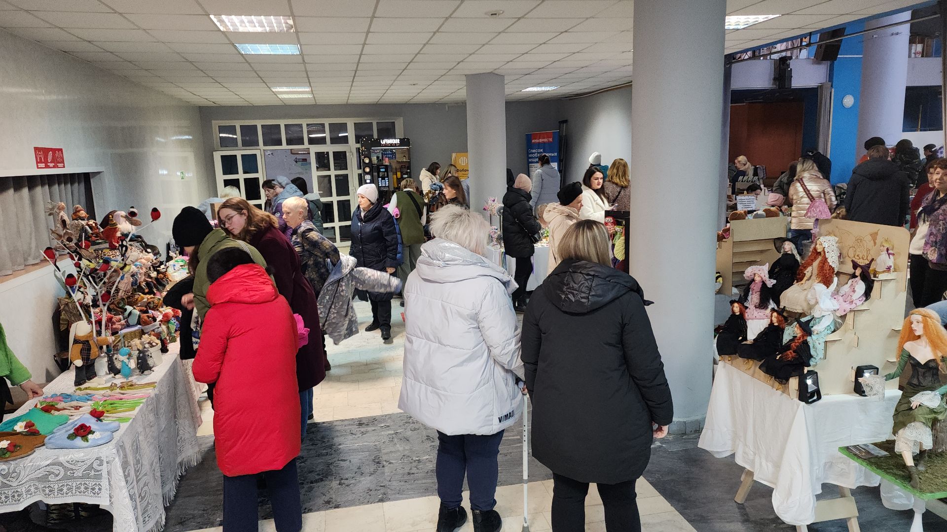 фестиваль, электросталь, мой город, жители города, гости города, мастера, рукоделие, ручная работа,