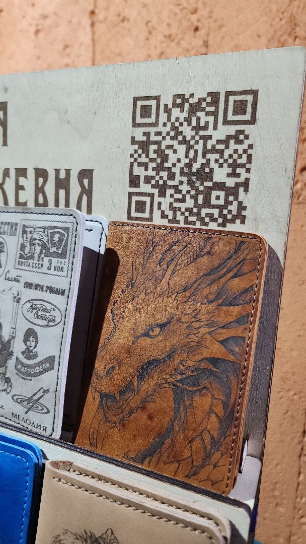 фестиваль, электросталь, мой город, жители города, гости города, мастера, рукоделие, ручная работа,