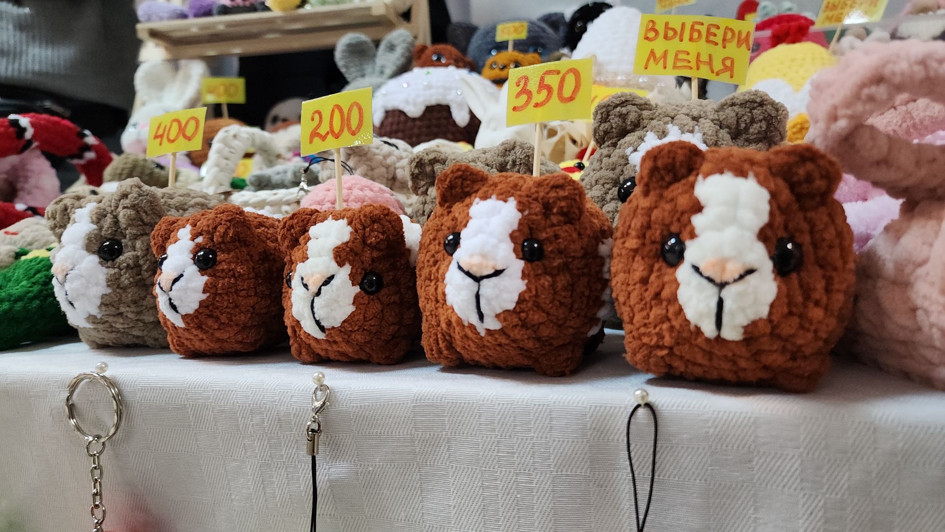 фестиваль, электросталь, мой город, жители города, гости города, мастера, рукоделие, ручная работа,