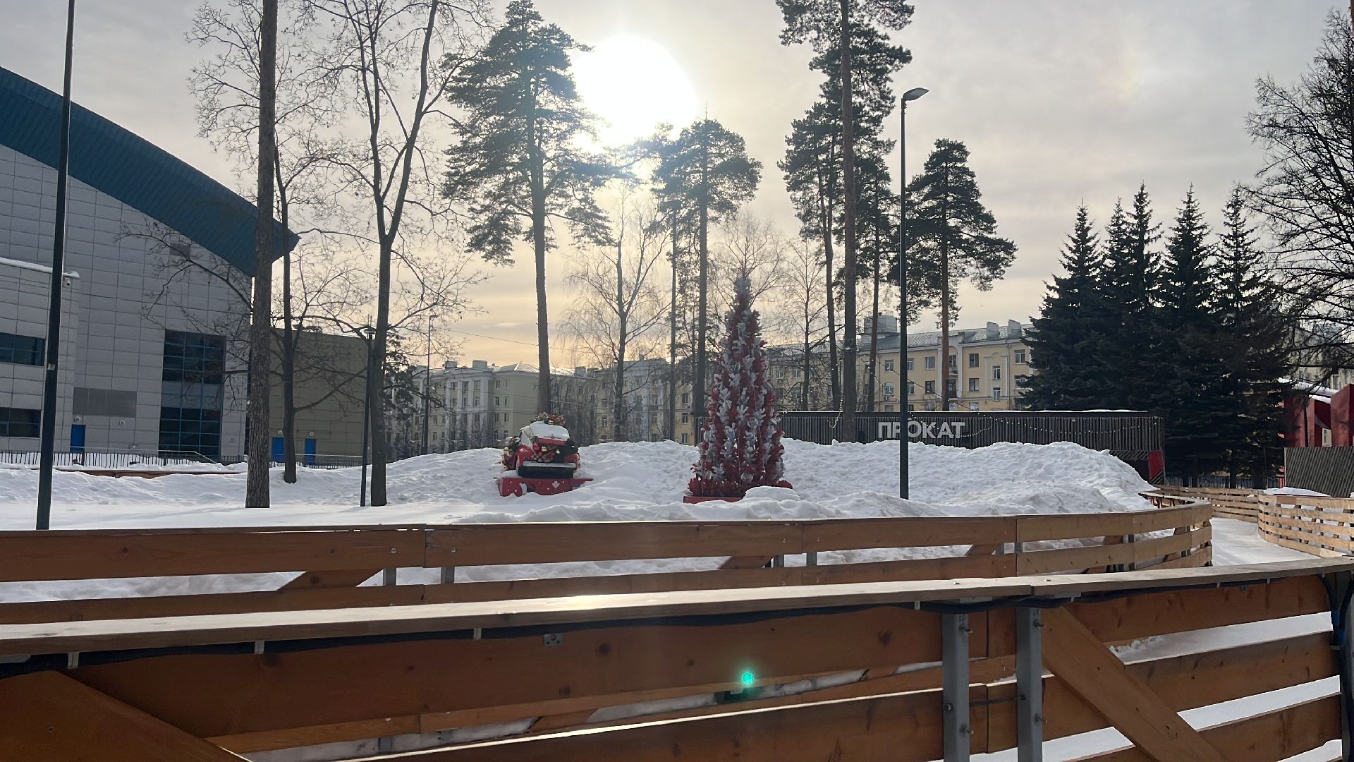 каток в парке, балашиха, парк пехорка, катание в парке,