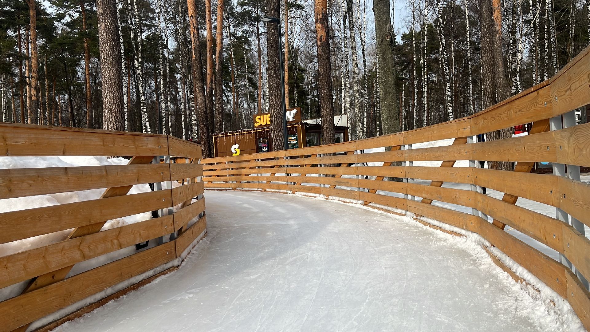 каток в парке, балашиха, парк пехорка, катание в парке,
