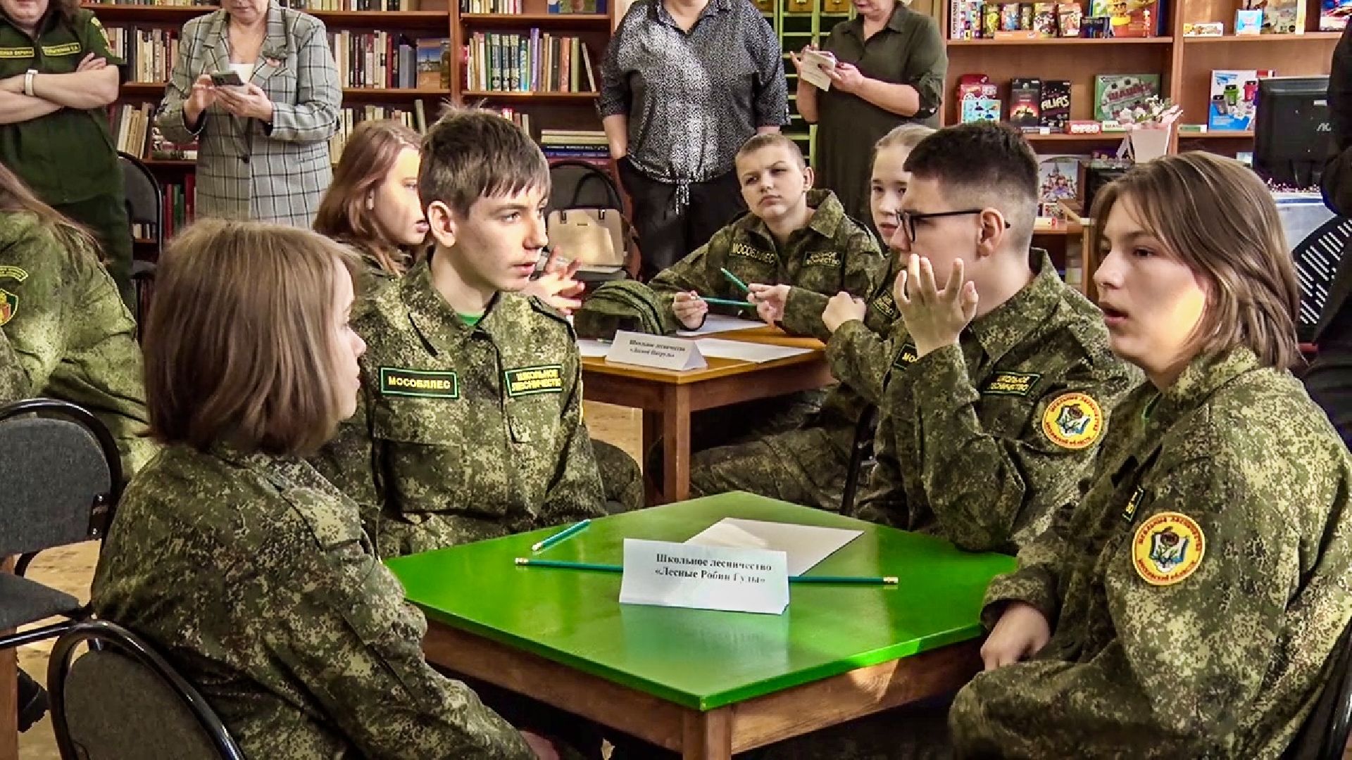 Клин, общество, молодежь, образование, школьные лесничие, лесная охрана,