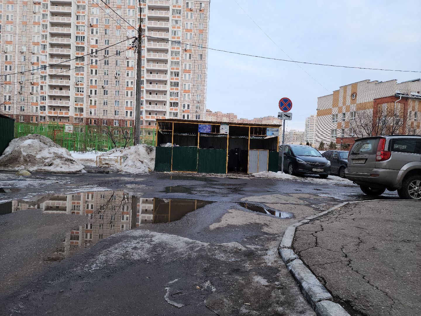 Подольск, благоустройство, контейнерная площадка, остановка запрещена,