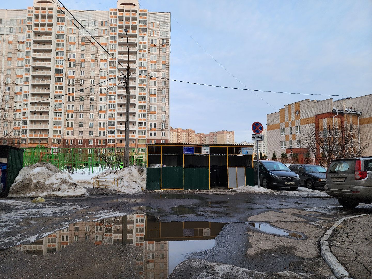 Подольск, благоустройство, контейнерная площадка, остановка запрещена,