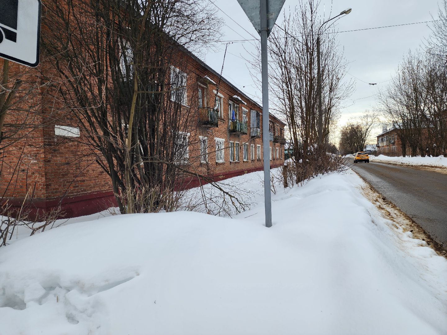 Подольск, итоги выездной администрации, отопление в мкд, жкх,