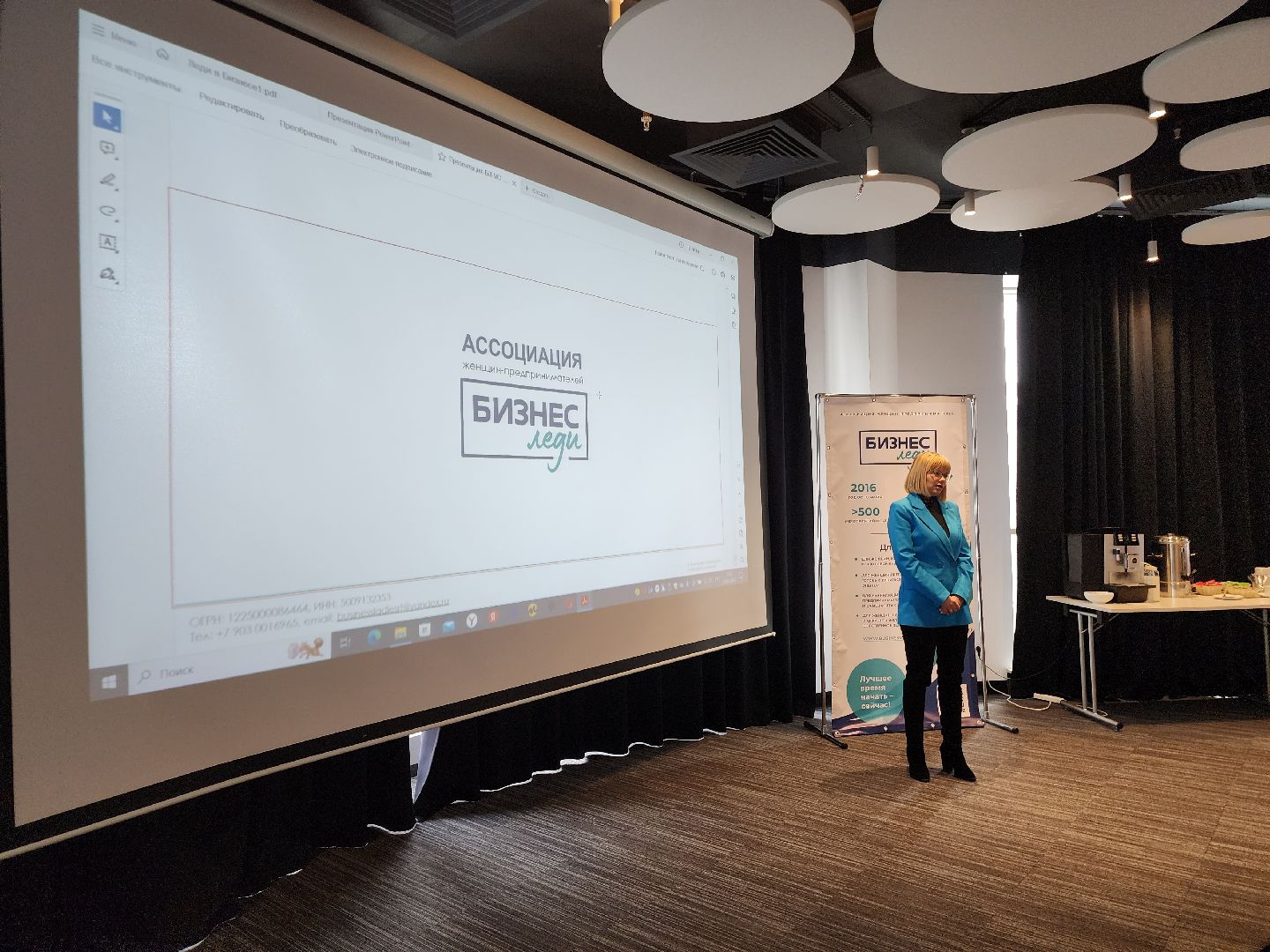 предприниматели, Фрязино, экономика,