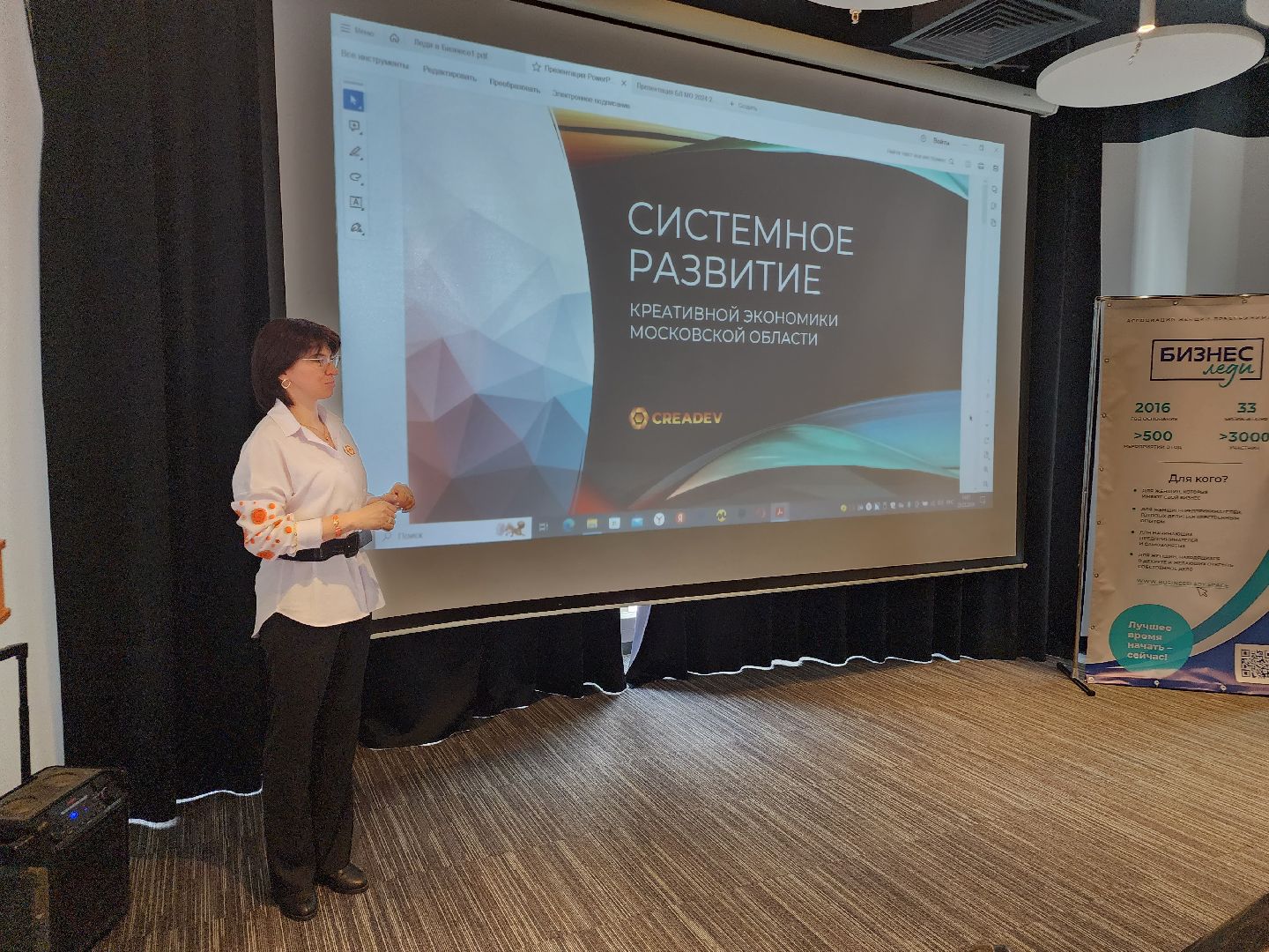 предприниматели, Фрязино, экономика,