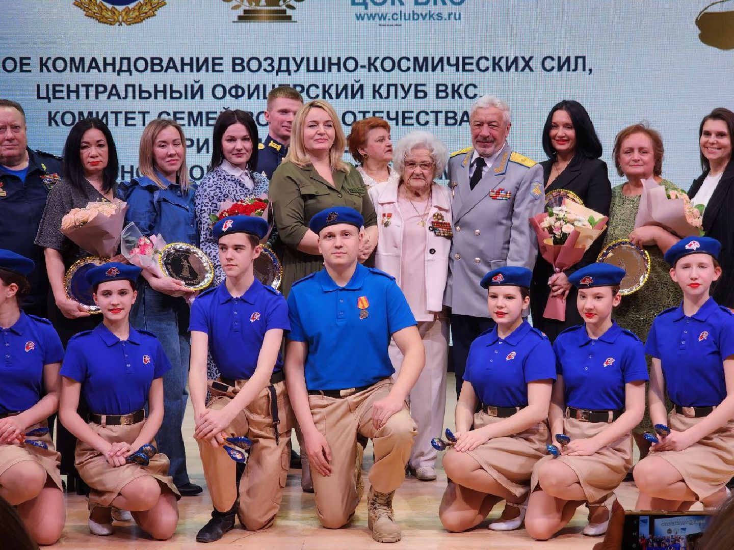 можайск, можайский городской округ, подмосковье, лауреаты, всероссийская премия, женщина-призвание, сво, тыл,