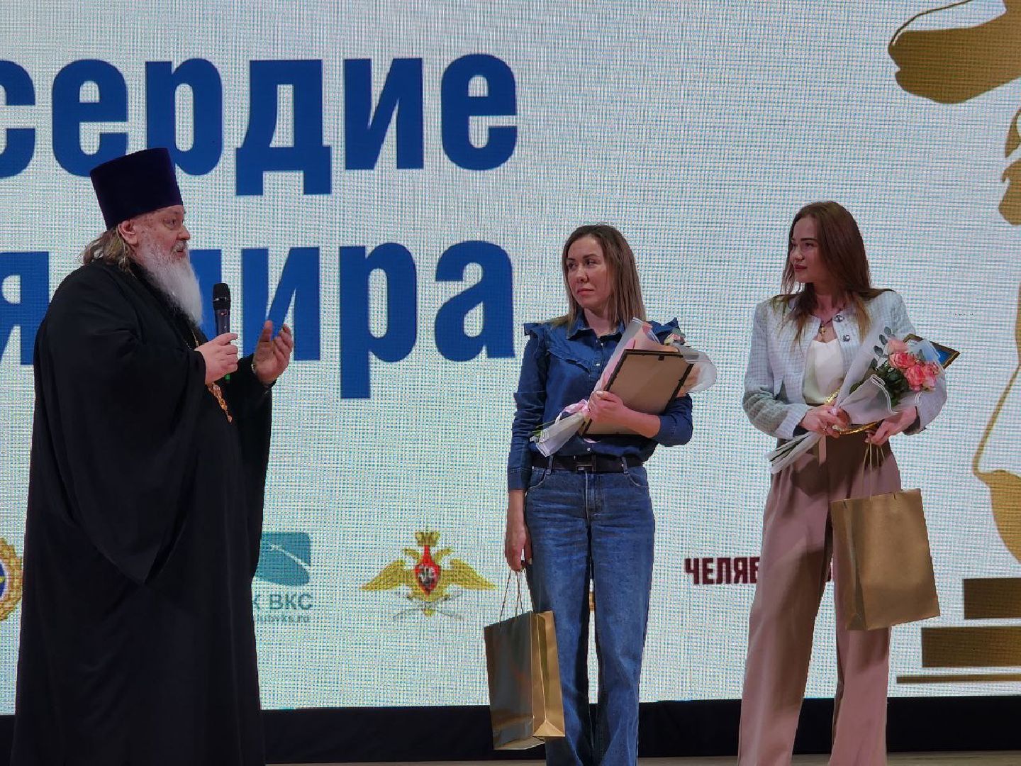 можайск, можайский городской округ, подмосковье, лауреаты, всероссийская премия, женщина-призвание, сво, тыл,