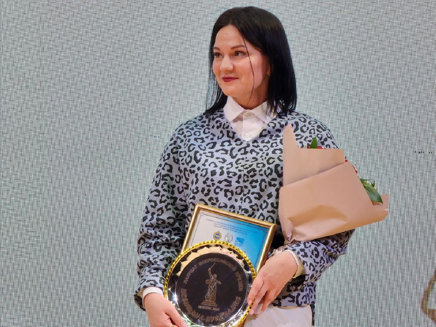 можайск, можайский городской округ, подмосковье, лауреаты, всероссийская премия, женщина-призвание, сво, тыл,