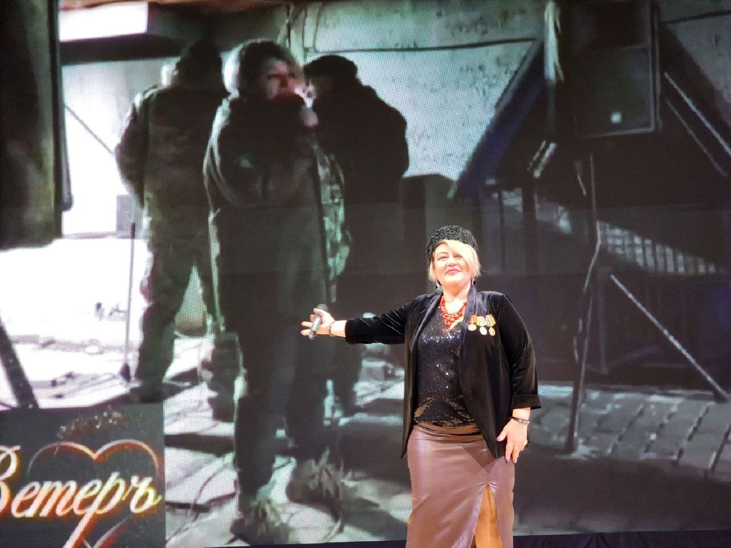 можайск, можайский городской округ, подмосковье, лауреаты, всероссийская премия, женщина-призвание, сво, тыл,