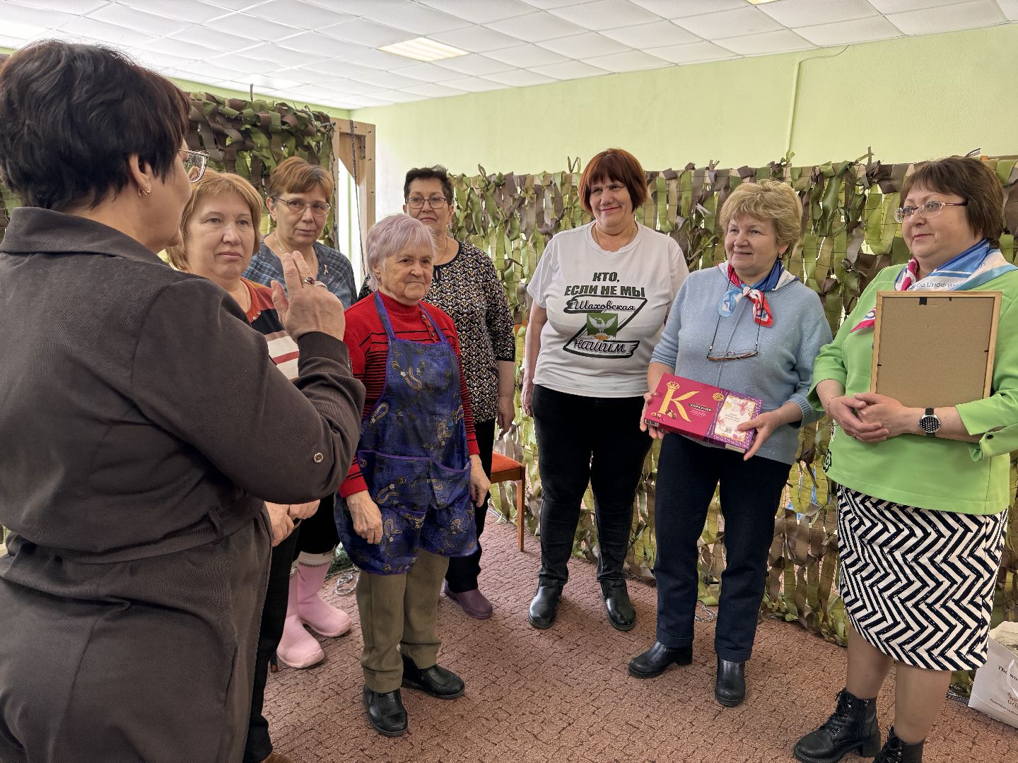 шаховская, активное долголетие, сети, маскировочная сеть,