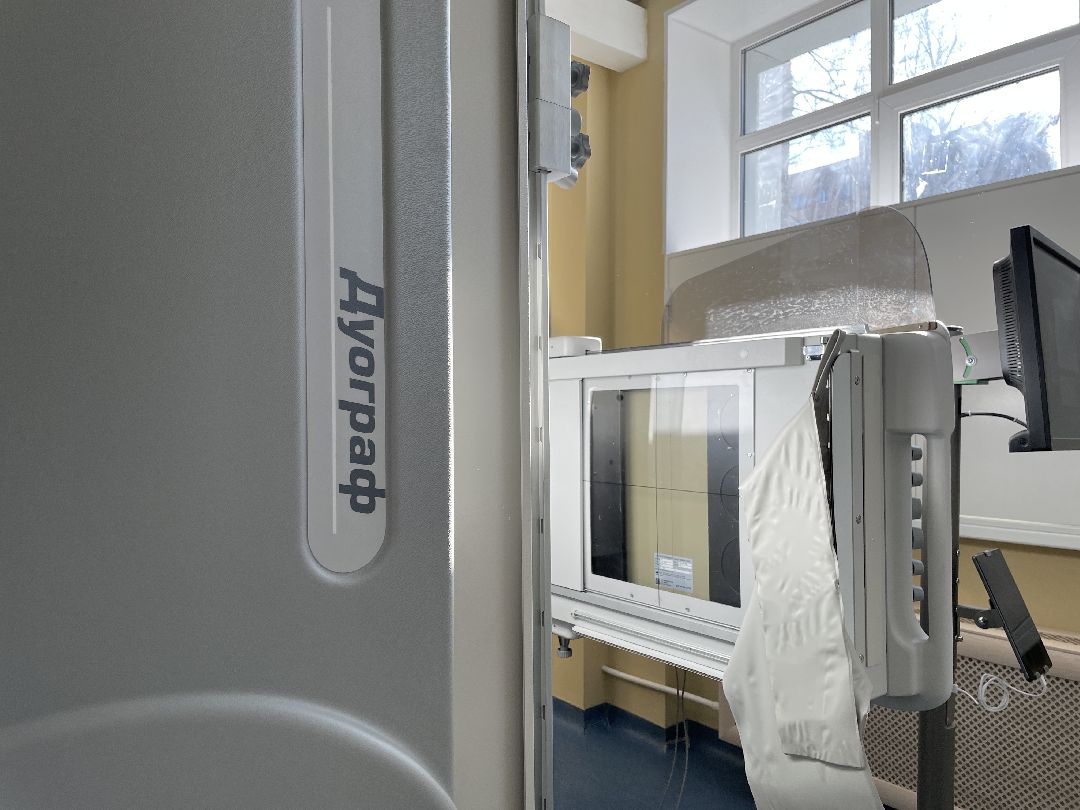 Больница, оборудование, Люберцы