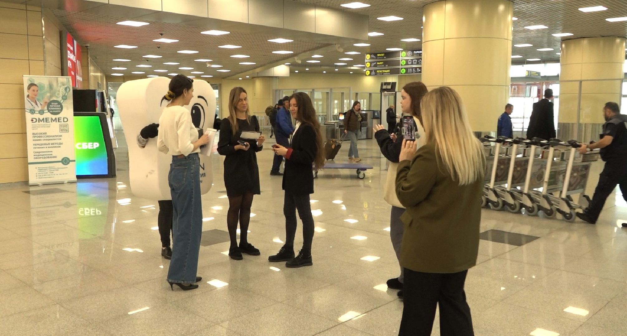 стоматология, аэропорт домодедово, забота о пассажире,