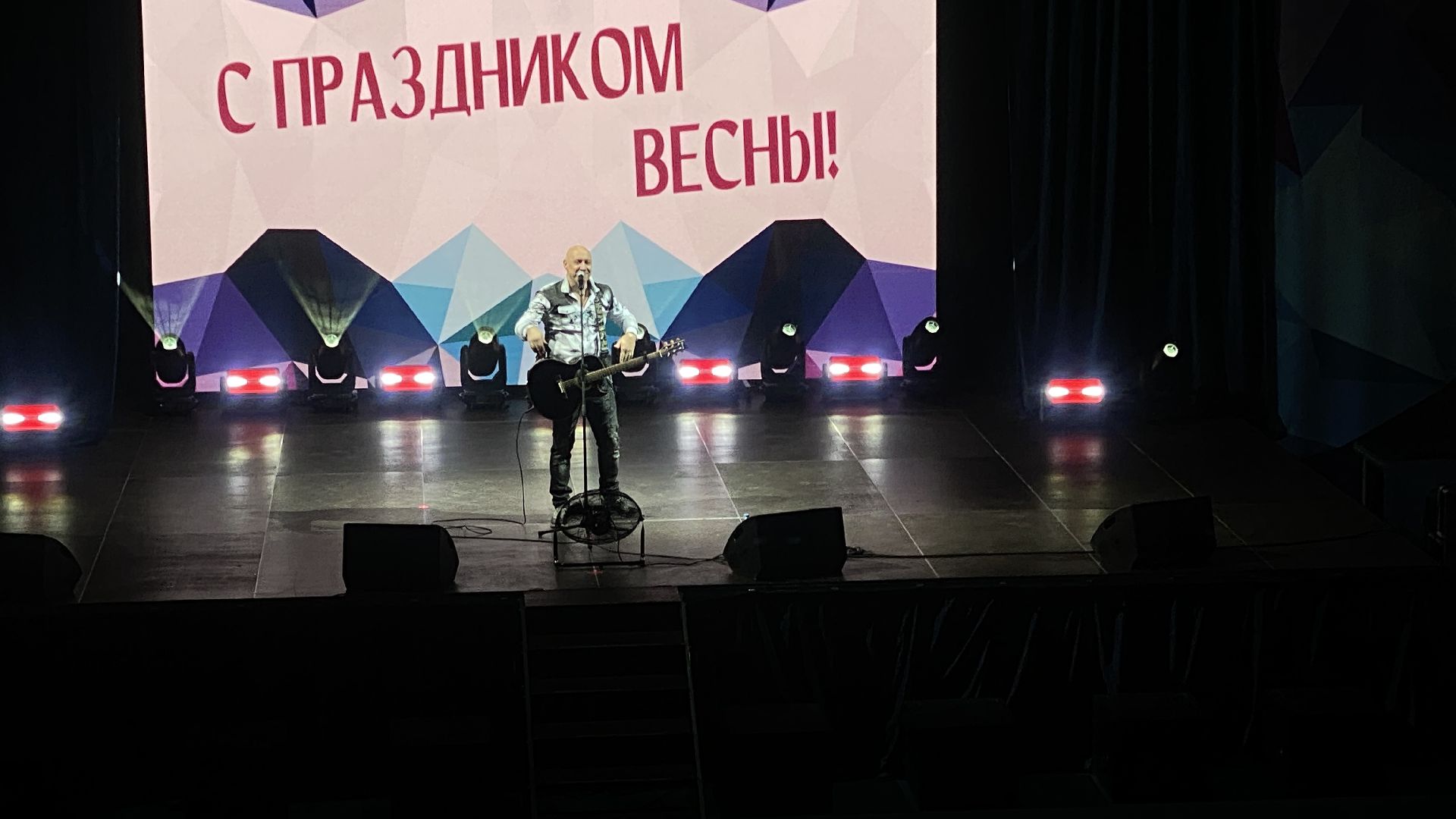 международный женский день, Денис Майданов, Дворец спорта, семьи участников сво, глава ленинского городского округа,