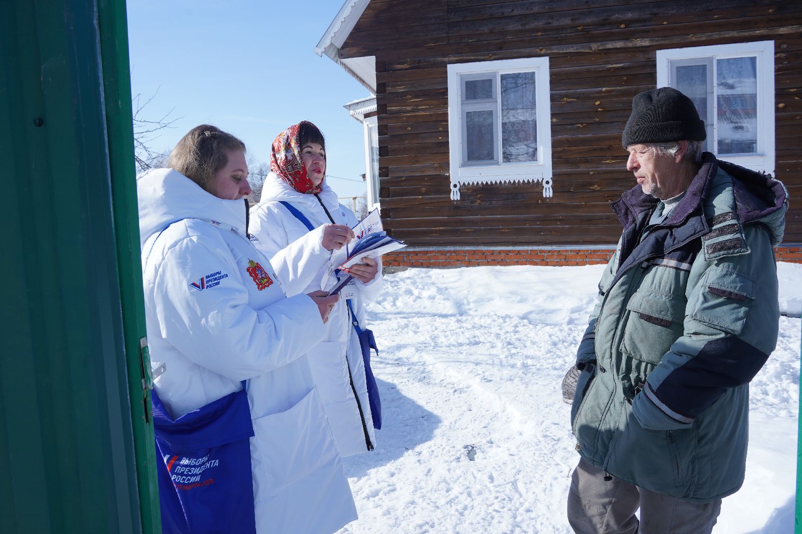 информ УИК, информаторы, выборы президента 2024, Большая Шатура, Керва,