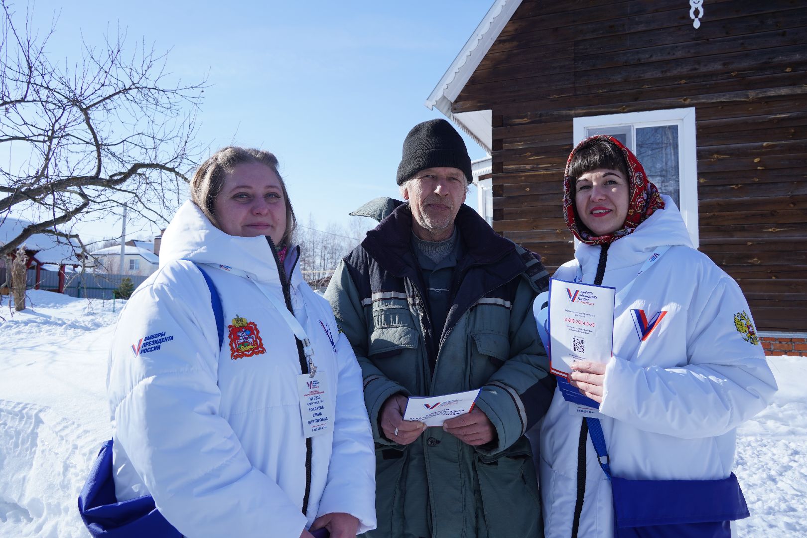 информ УИК, информаторы, выборы президента 2024, Большая Шатура, Керва,