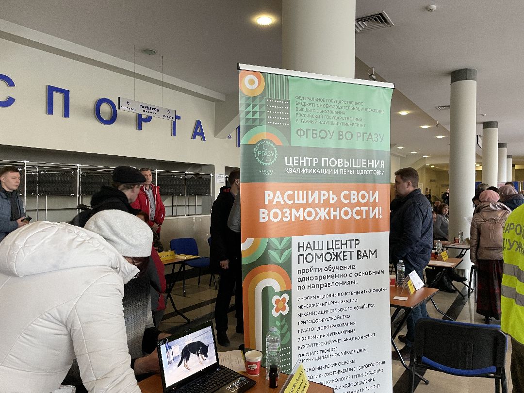 Работы, безработица, трудоустройство, Люберцы