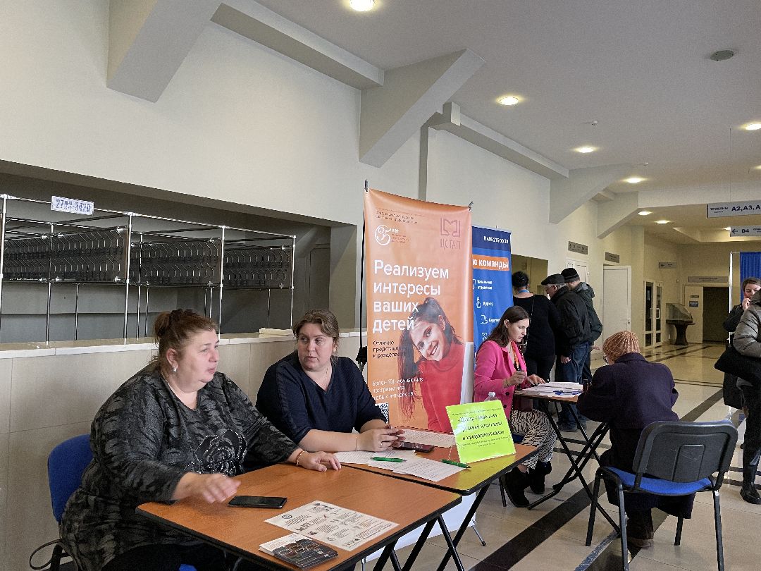 Работы, безработица, трудоустройство, Люберцы