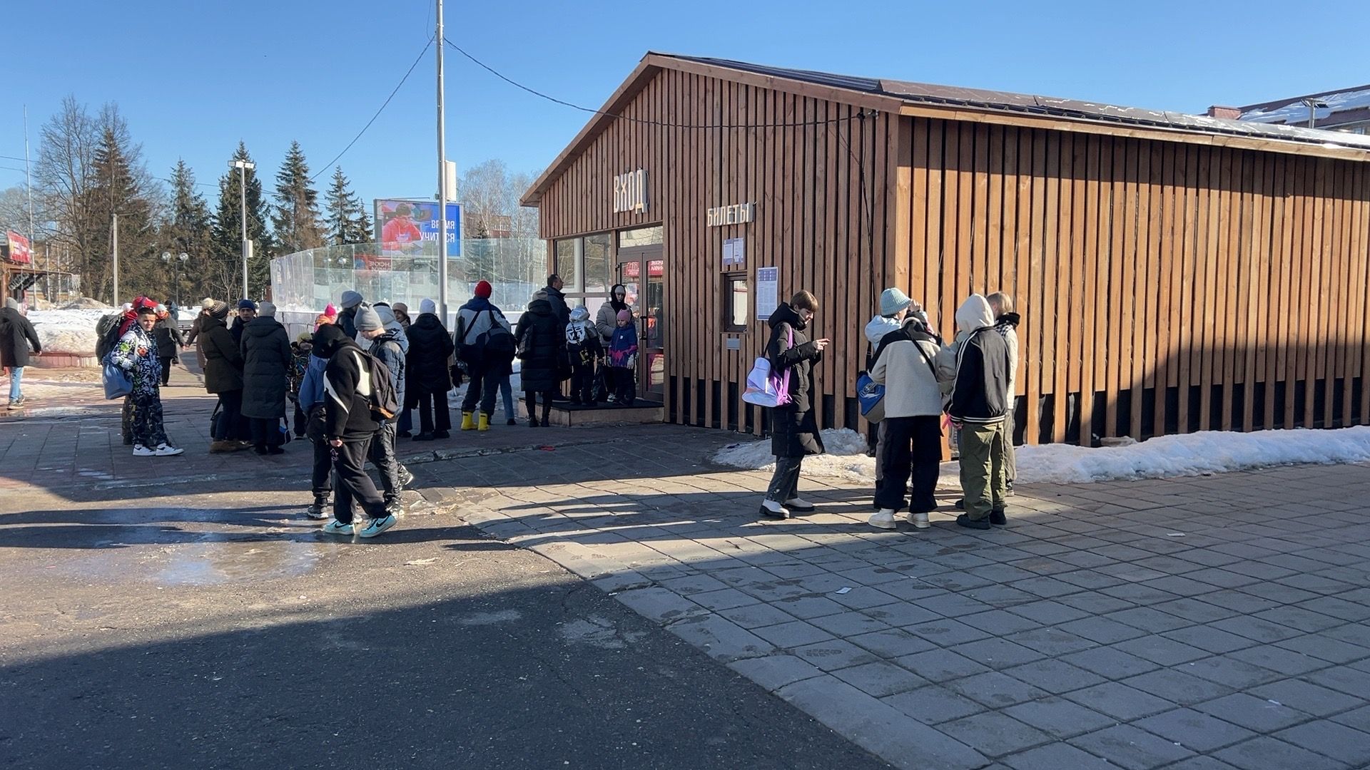 Солнечногорск, Каток, Жители, прокат коньков, лед,