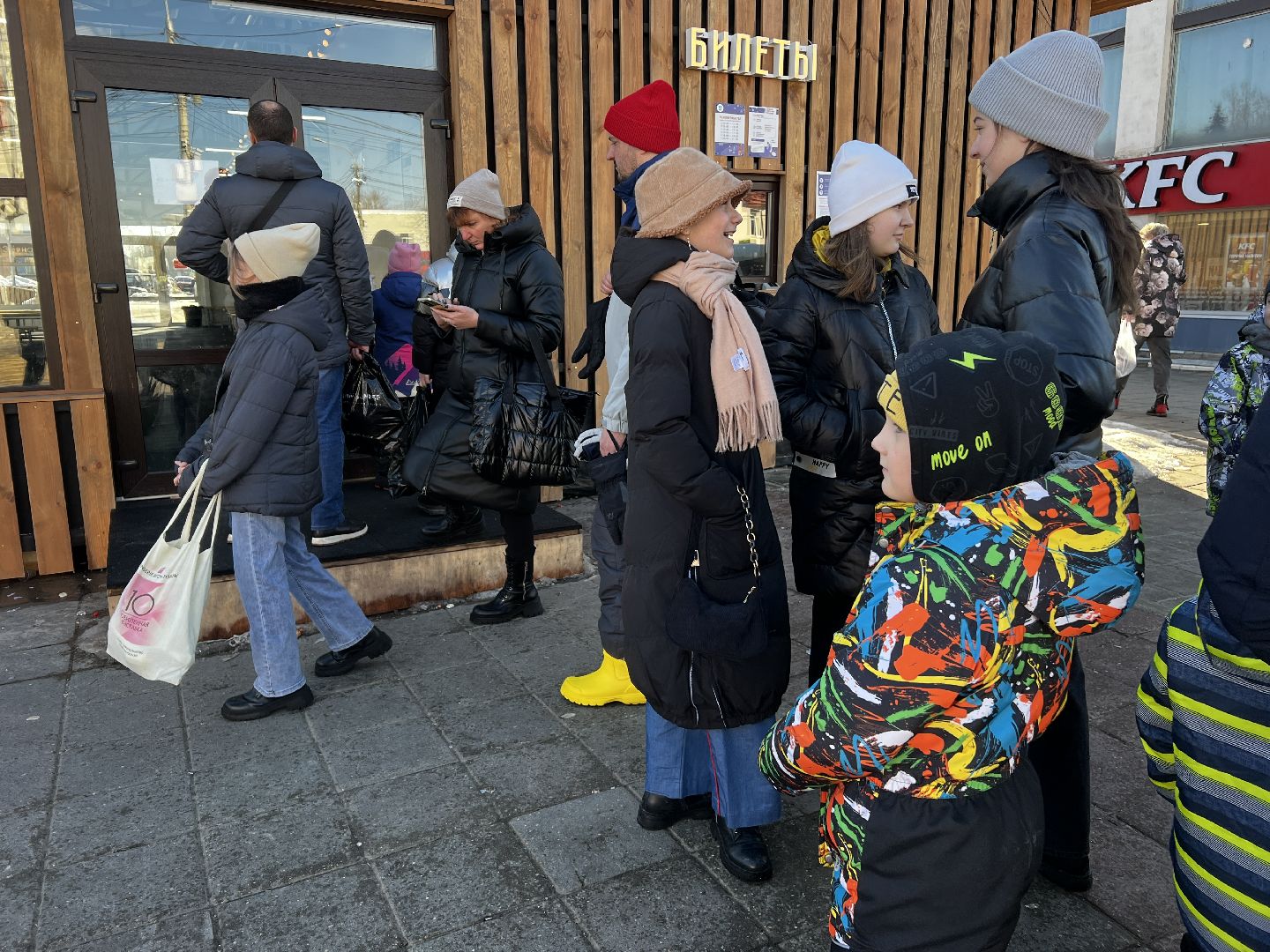 Солнечногорск, Каток, Жители, прокат коньков, лед,