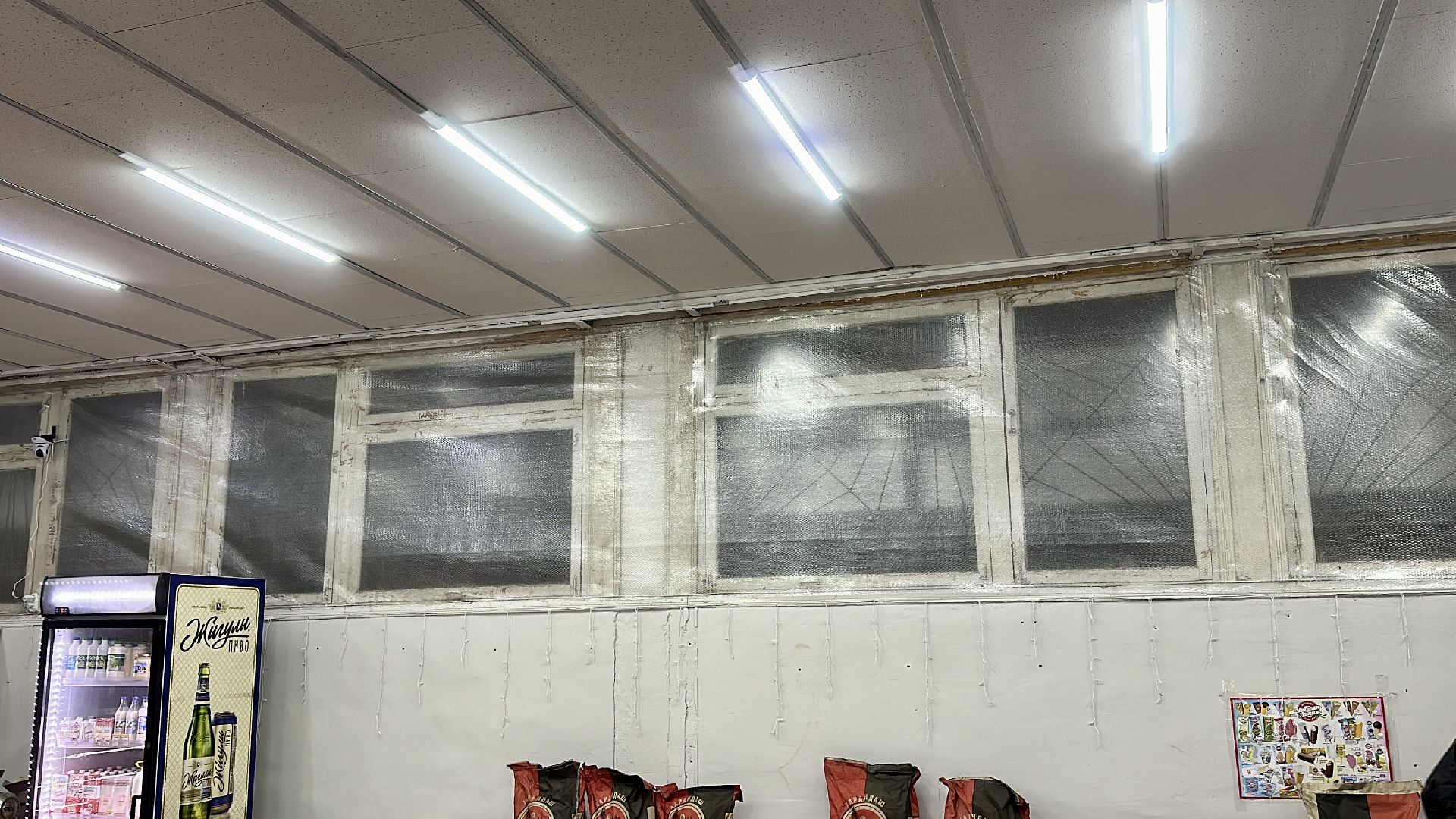 Клин, клубы культуры, общество, перемены, выездная администрация,