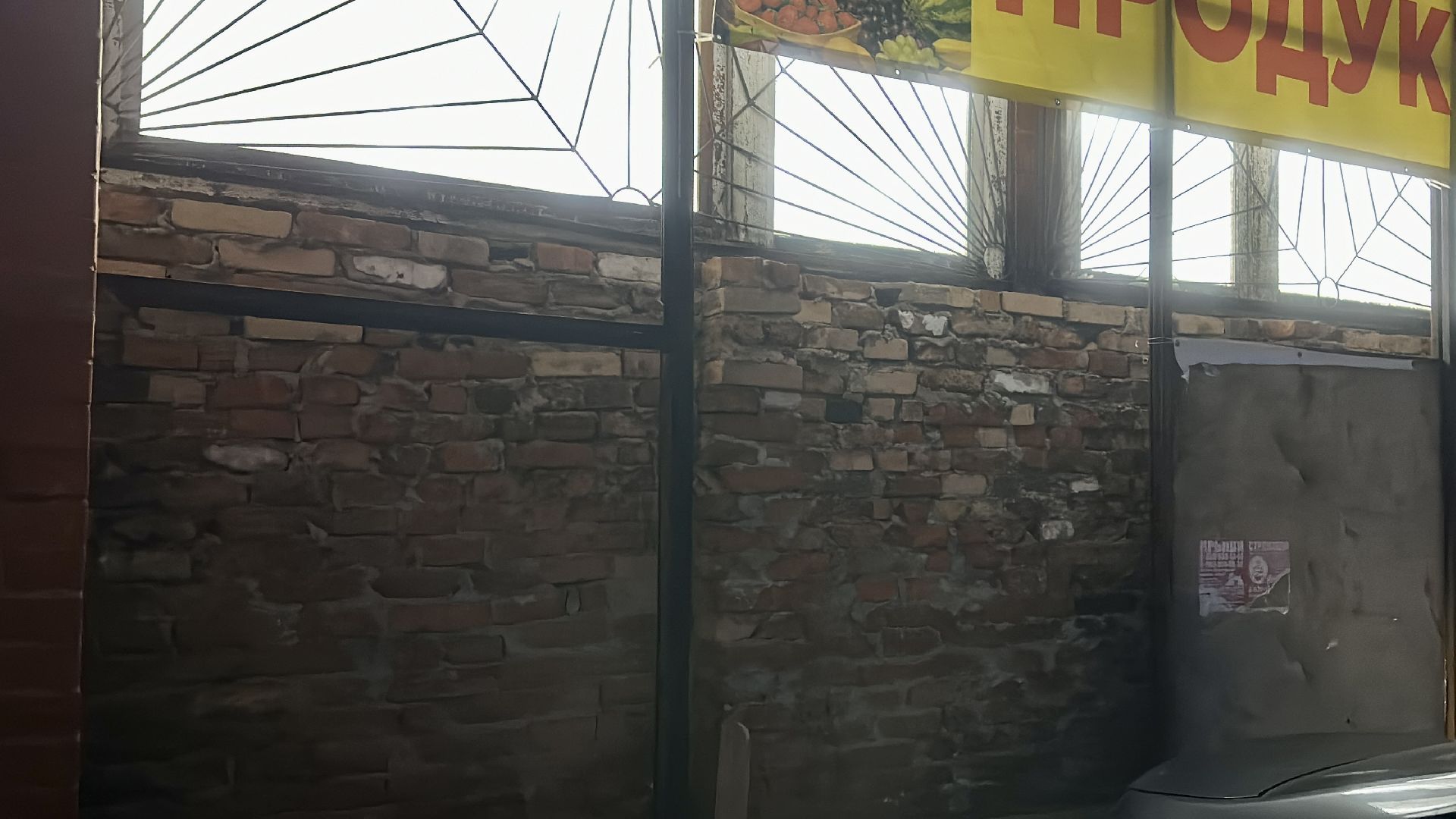 Клин, клубы культуры, общество, перемены, выездная администрация,