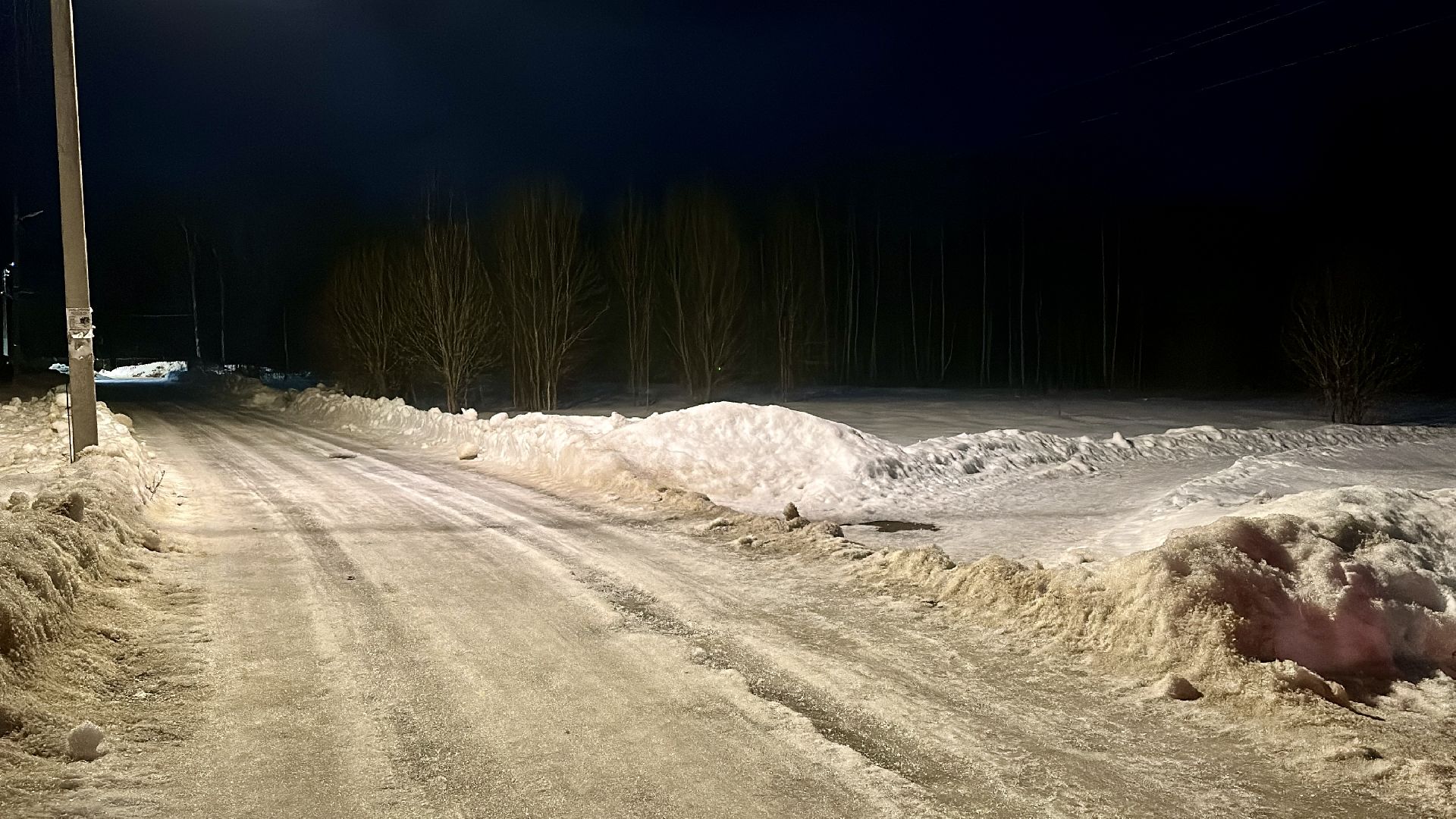 Клин, общество, перемены, благоустройство, выездная администрация,