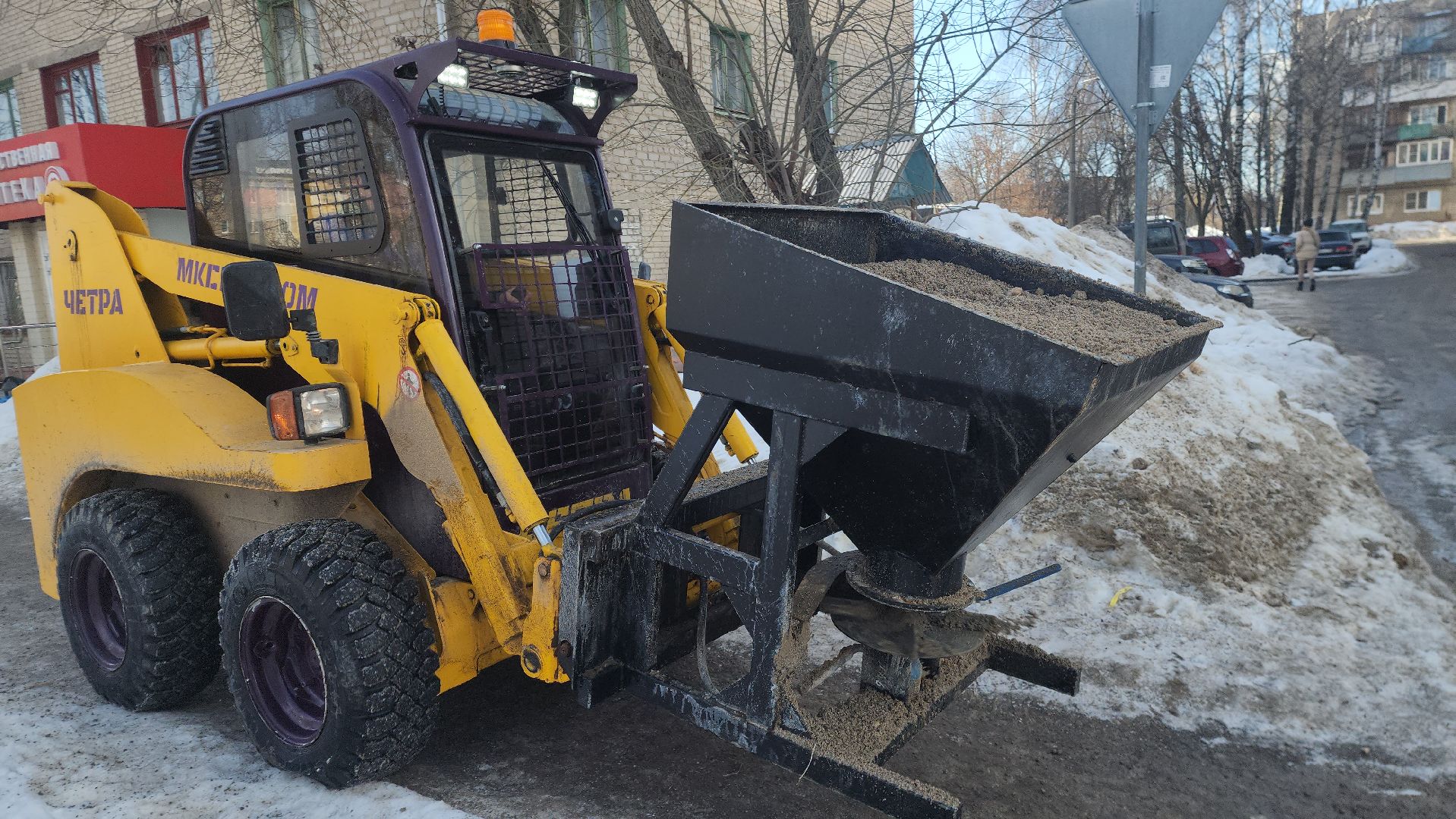 снег и наледь, шатура, гололед, гололедица, жкх, жкх и благоустройство, жкх подмосковье,