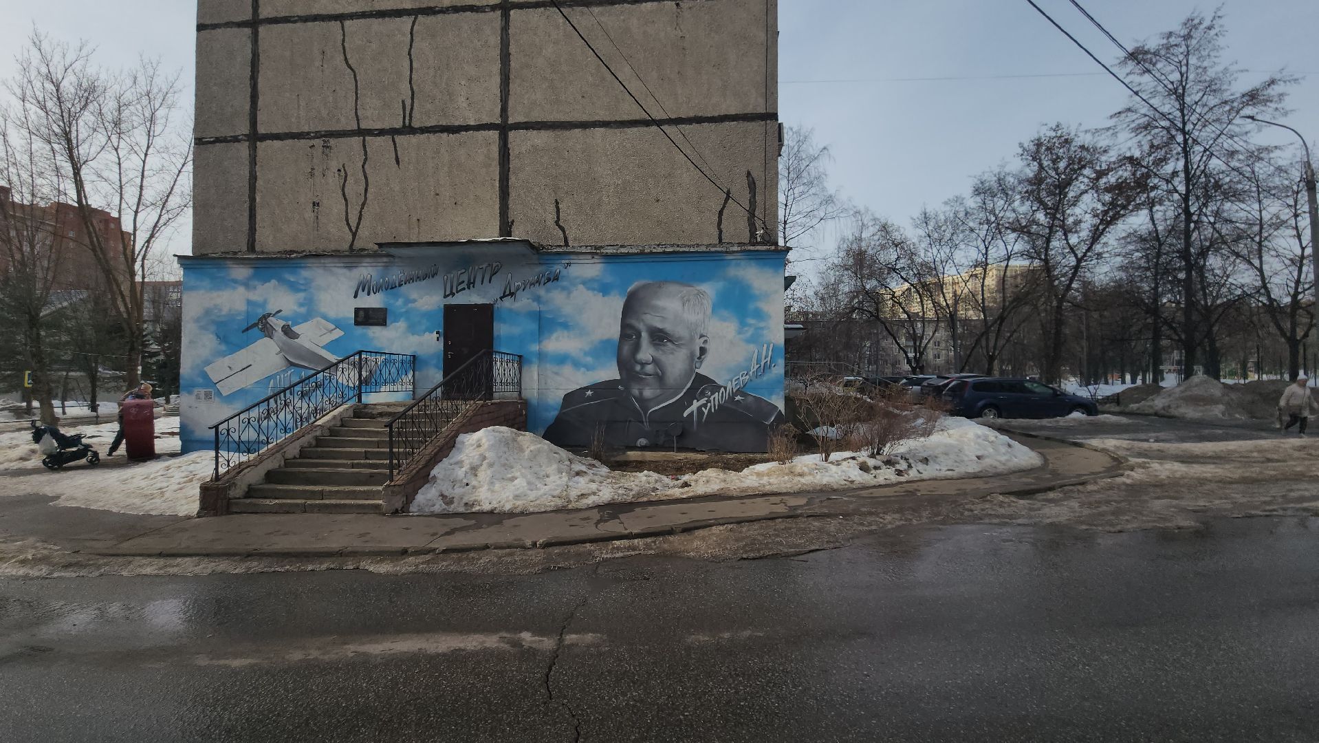 конкурс рассвет талантов, Людмила Луговская, центр детского творчества, Мы в эфире, пресс-центр юид, ДТ Взлет, Дарья Лазуткина, Полина Макарова, Валерия Федченко,