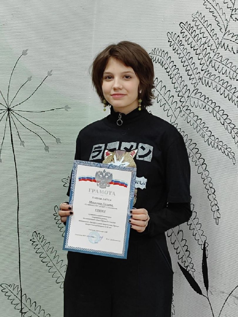 конкурс рассвет талантов, Людмила Луговская, центр детского творчества, Мы в эфире, пресс-центр юид, ДТ Взлет, Дарья Лазуткина, Полина Макарова, Валерия Федченко,