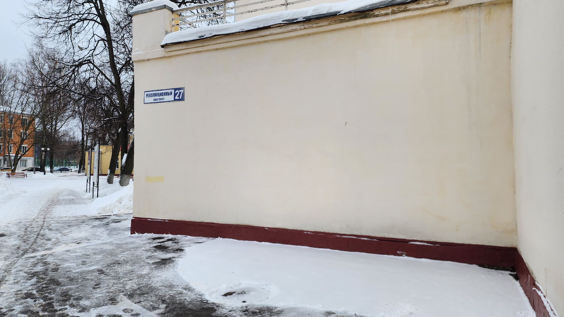 зал, подольск, дк