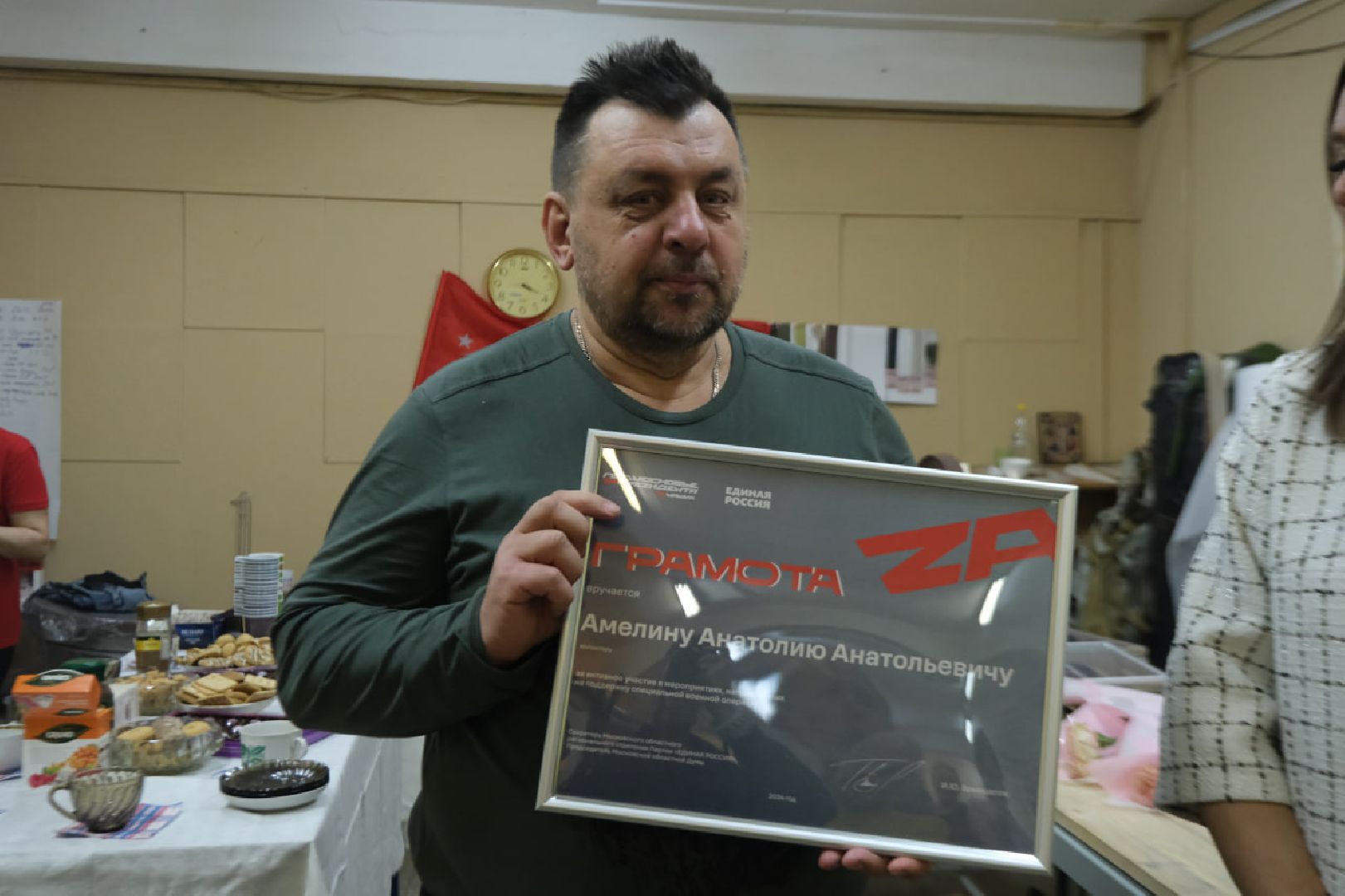 пущино, серпухов,