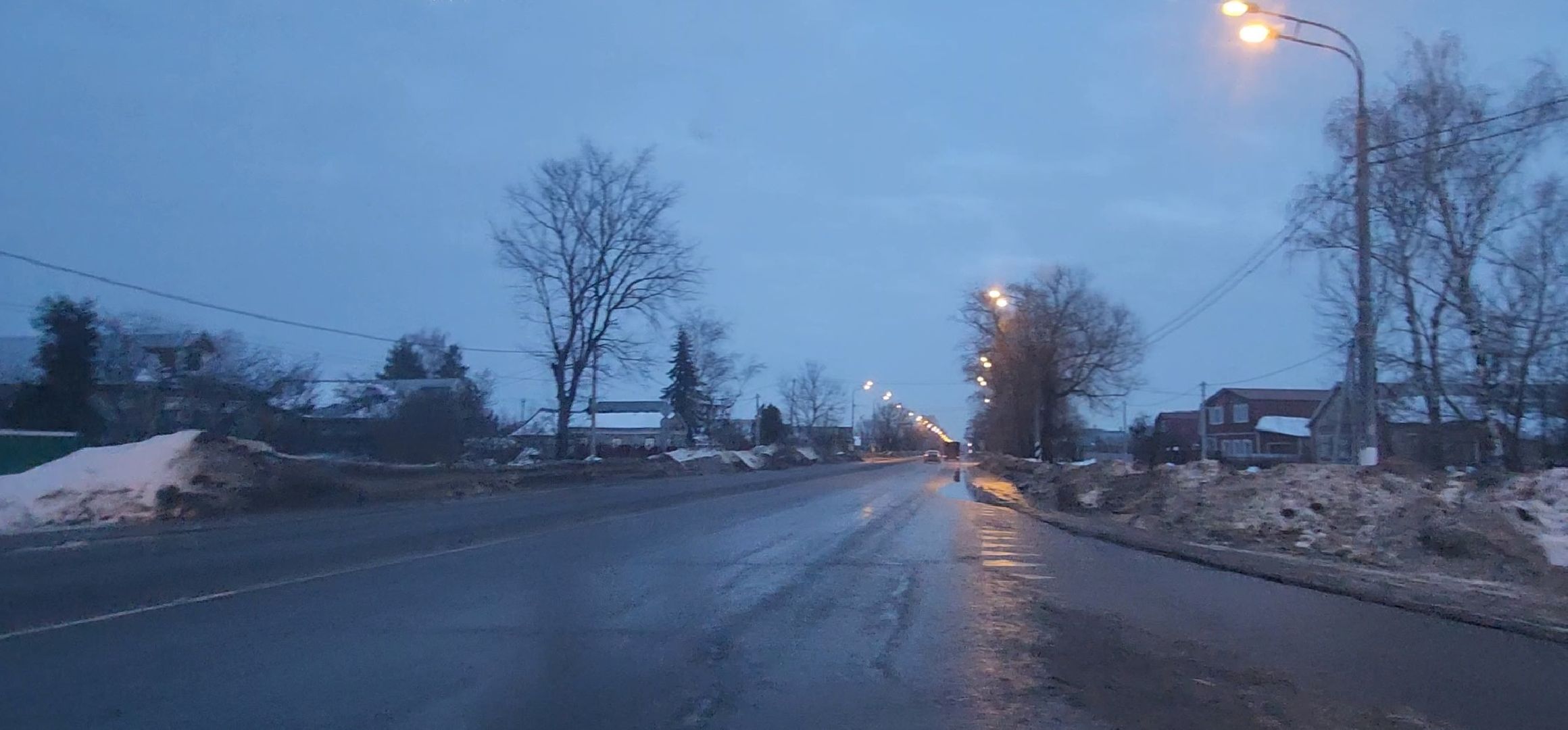 Коломна, выездная администрация, дороги,