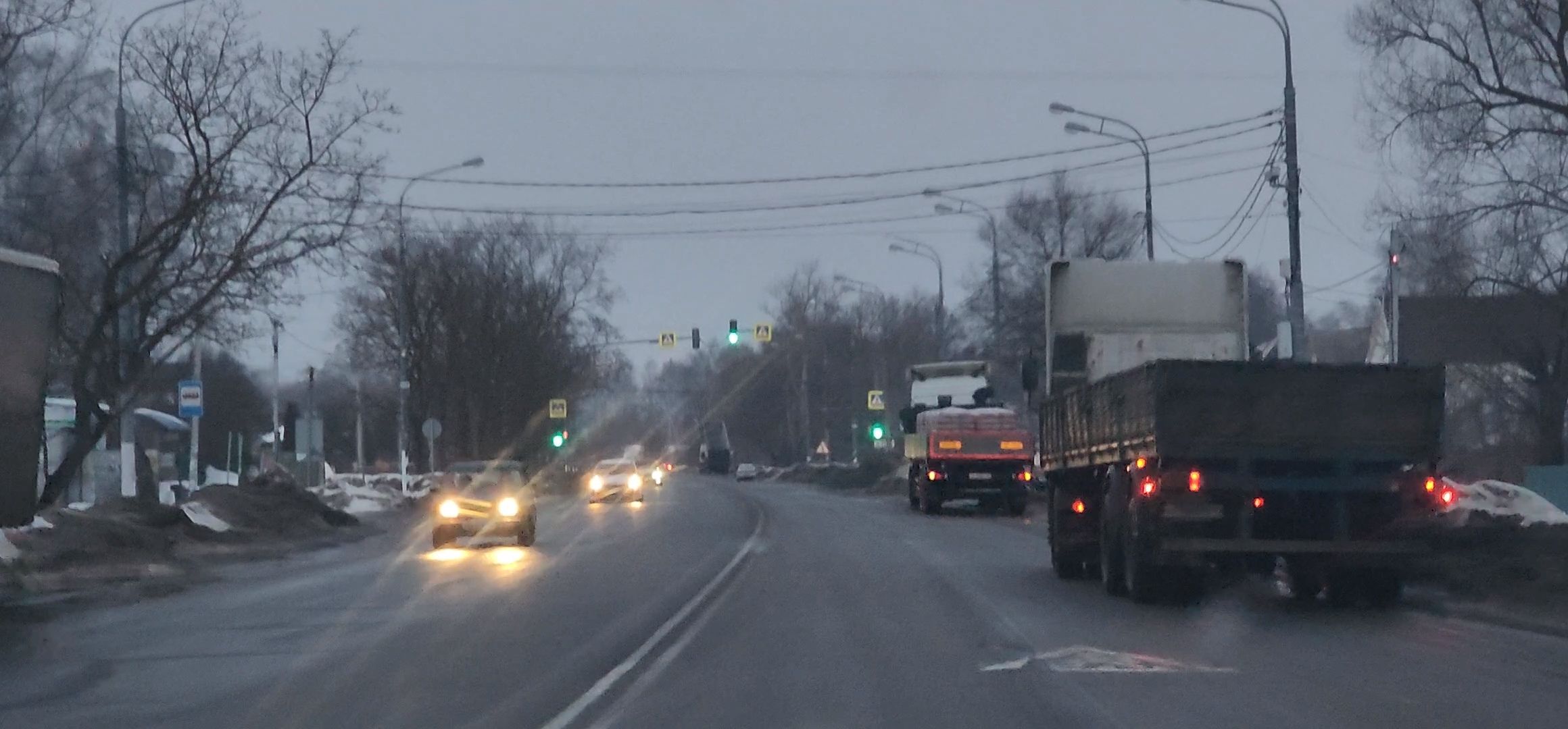 Коломна, выездная администрация, дороги,