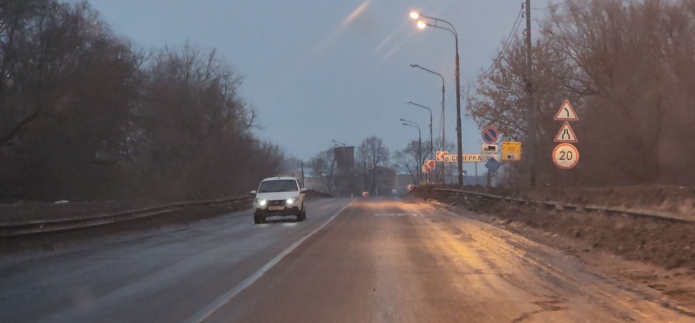 Коломна, выездная администрация, дороги,