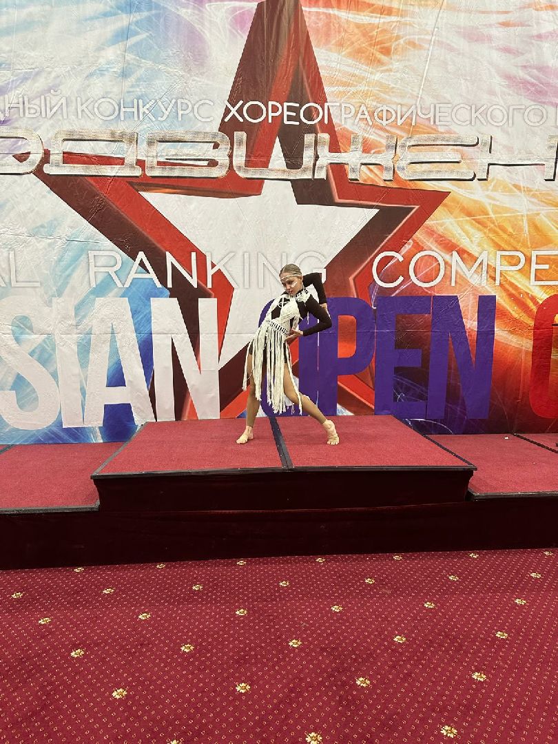 Егорьевск, танцы, Подмосковье, Московская обалсть,