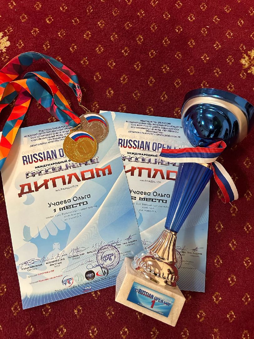 Егорьевск, танцы, Подмосковье, Московская обалсть,