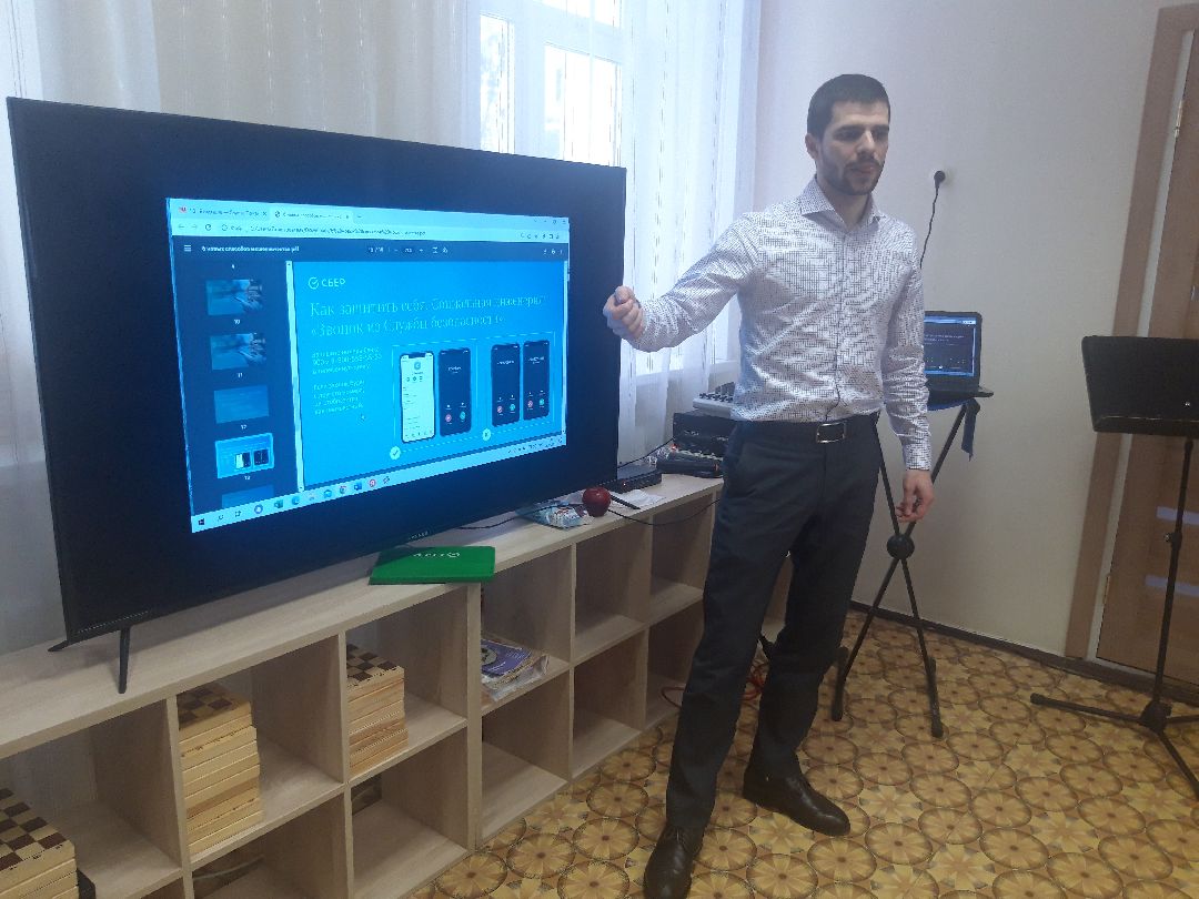 Пушкино, активное долголетие