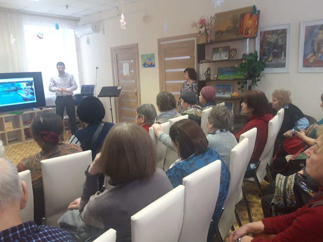 Пушкино, активное долголетие