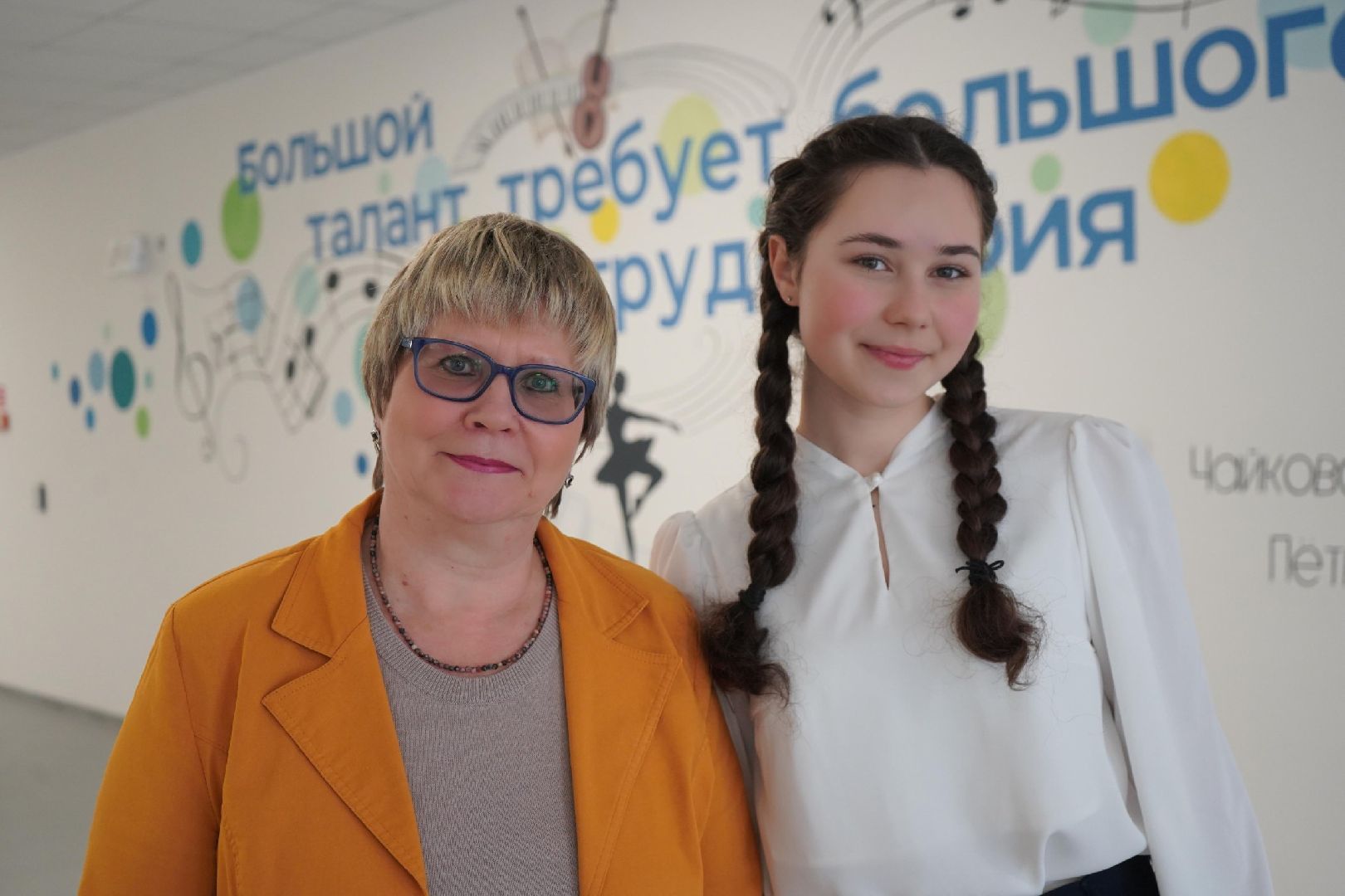 шатура, лицей перспектива, региональный конкурс, непокоренный, победитель конкурса,