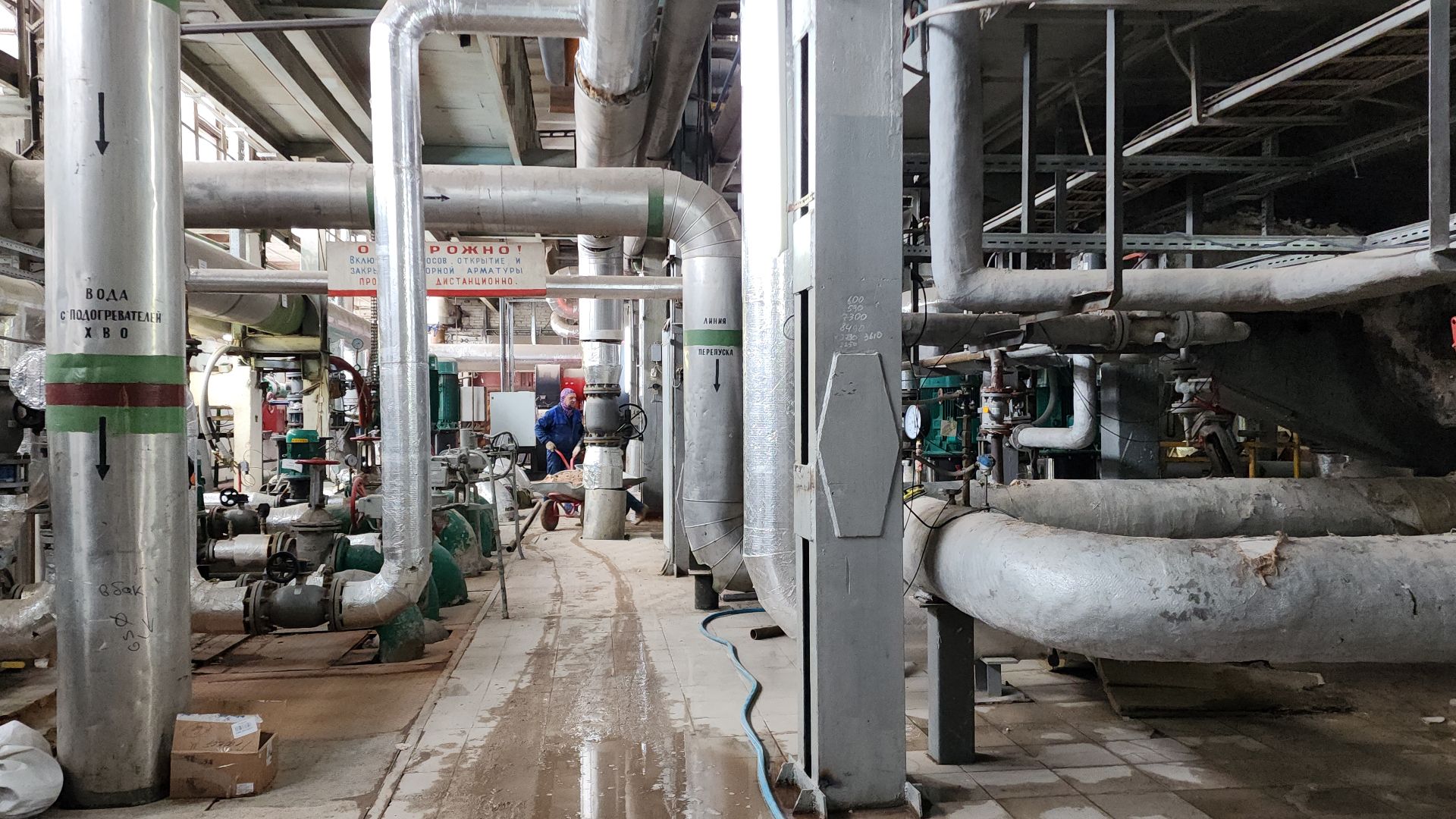 электросталь, жкх, жкх подмосковье, жкх подмосковья, отопление, отопительный сезон, котельная,