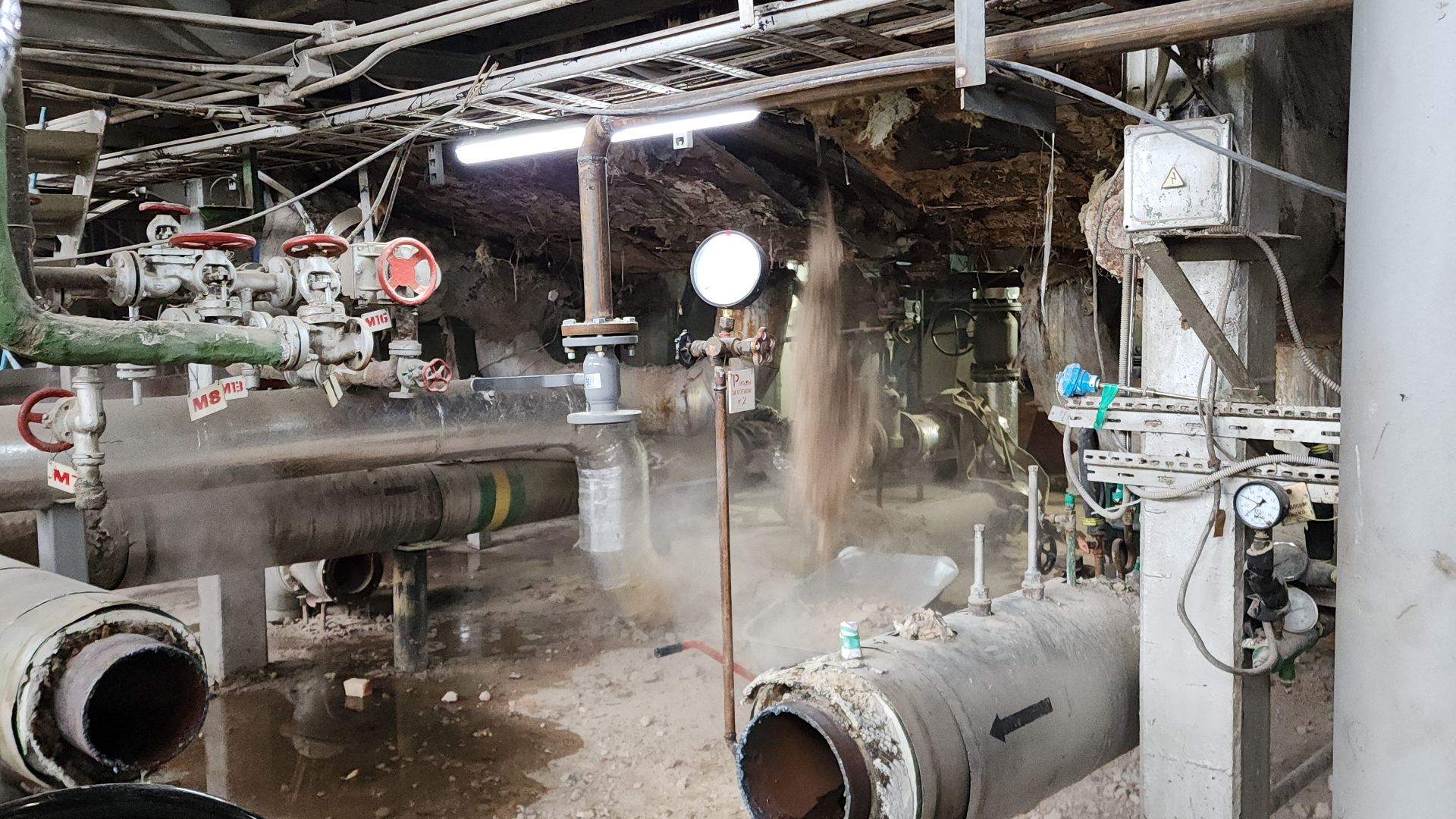 электросталь, жкх, жкх подмосковье, жкх подмосковья, отопление, отопительный сезон, котельная,