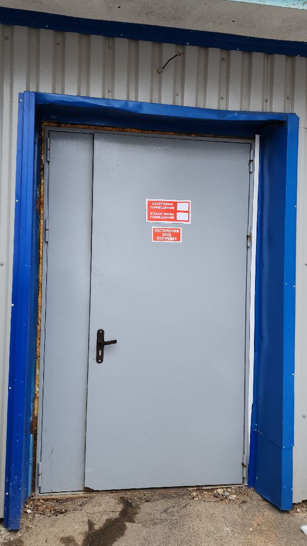 электросталь, жкх, жкх подмосковье, жкх подмосковья, отопление, отопительный сезон, котельная,