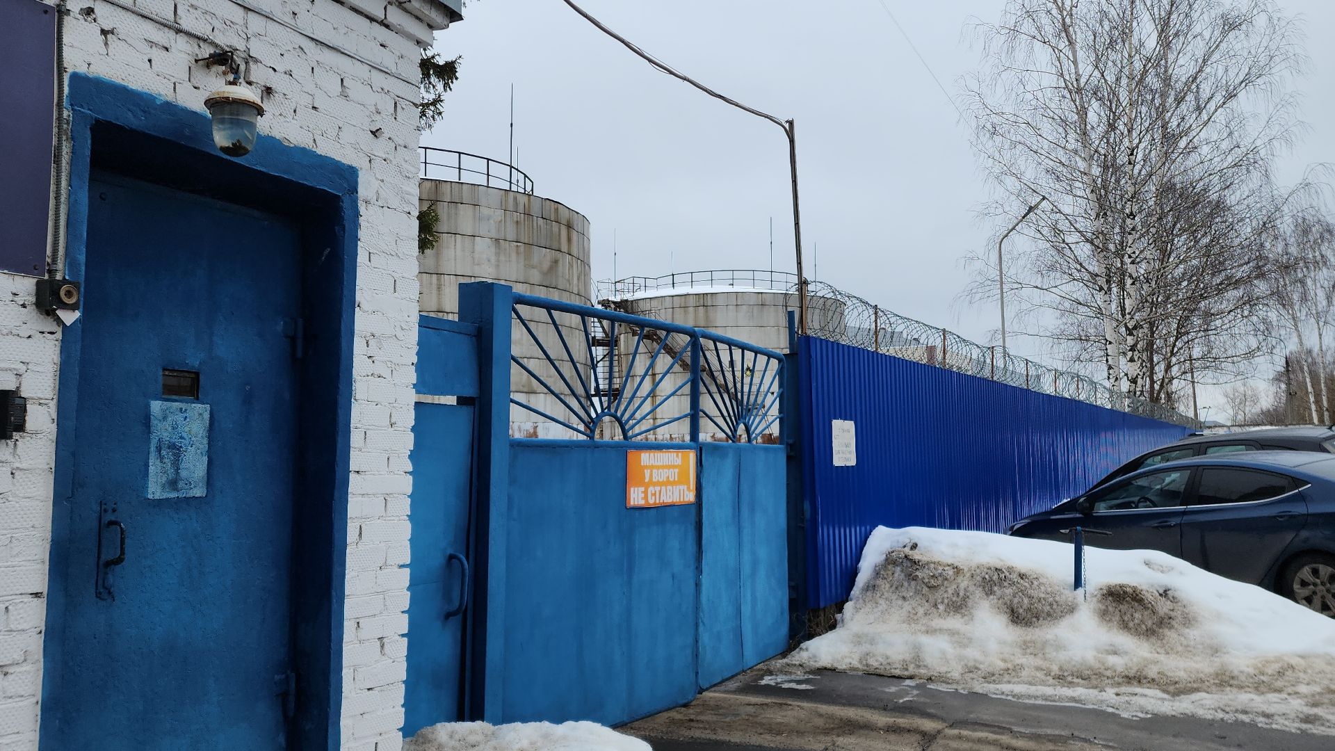 электросталь, жкх, жкх подмосковье, жкх подмосковья, отопление, отопительный сезон, котельная,