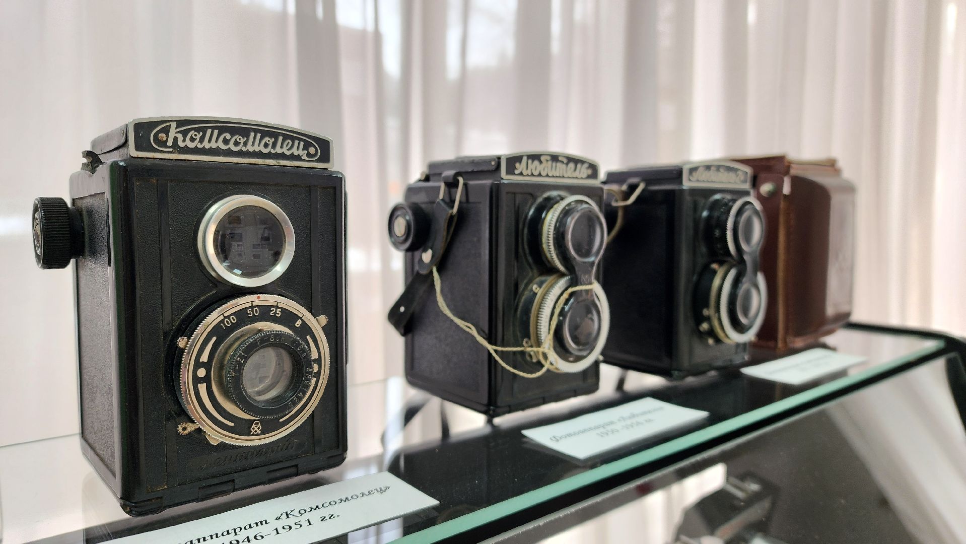 выставка, музей, протвино, в моменте, экспозиция,